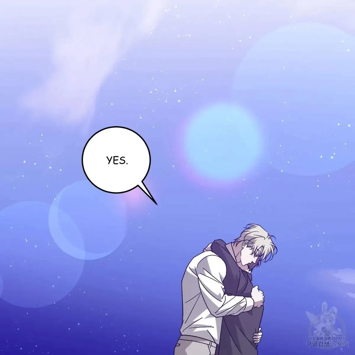 My Master, My Joo-In Chapter 49, page 53