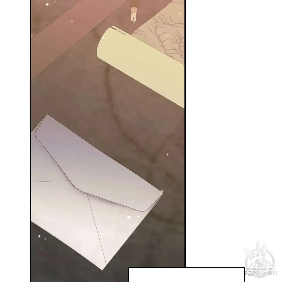 My Master, My Joo-In Chapter 49, page 56