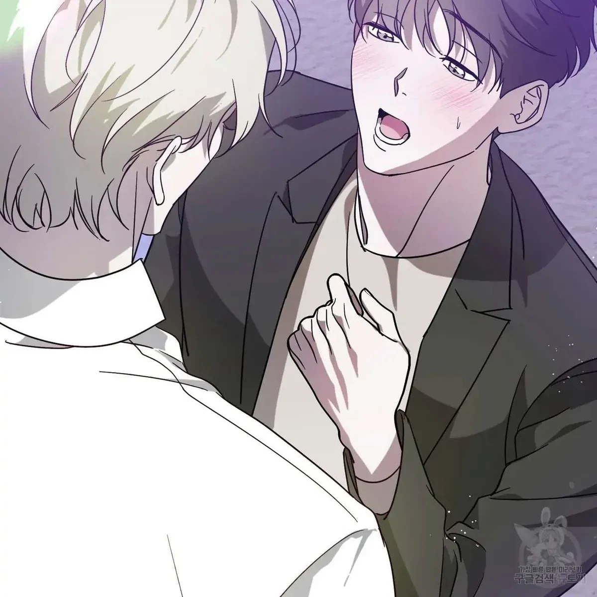 My Master, My Joo-In Chapter 49, page 64