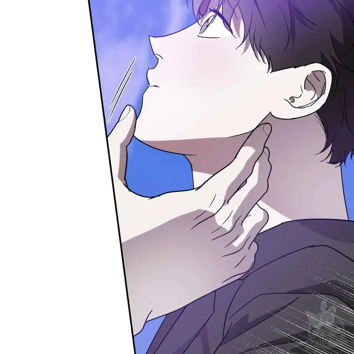 My Master, My Joo-In Chapter 49, page 67