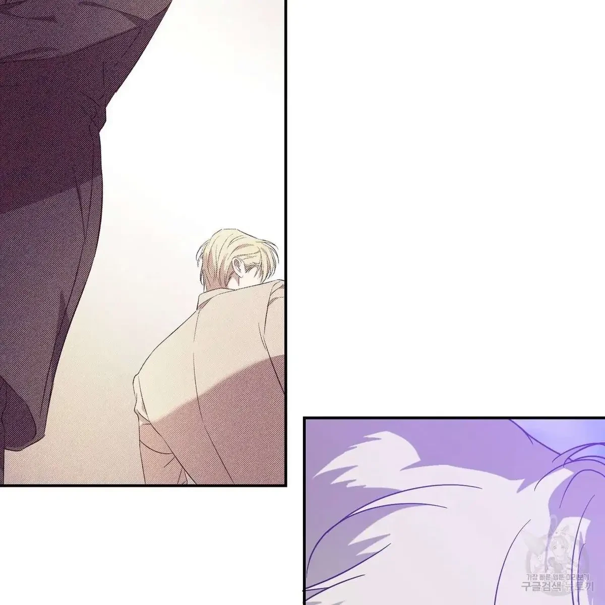 My Master, My Joo-In Chapter 49, page 80