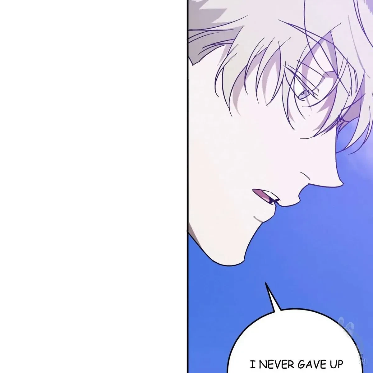 My Master, My Joo-In Chapter 49, page 81