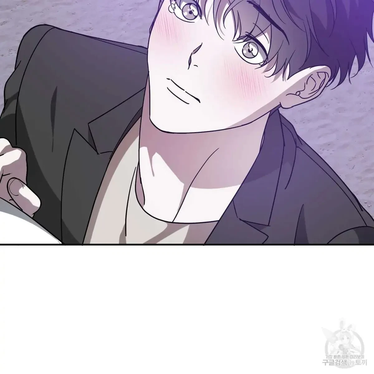 My Master, My Joo-In Chapter 49, page 83
