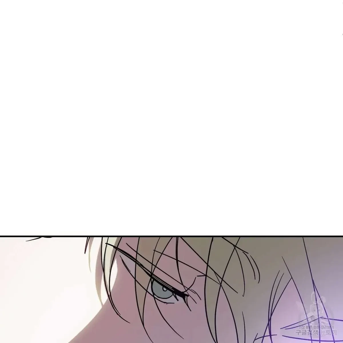 My Master, My Joo-In Chapter 49, page 95