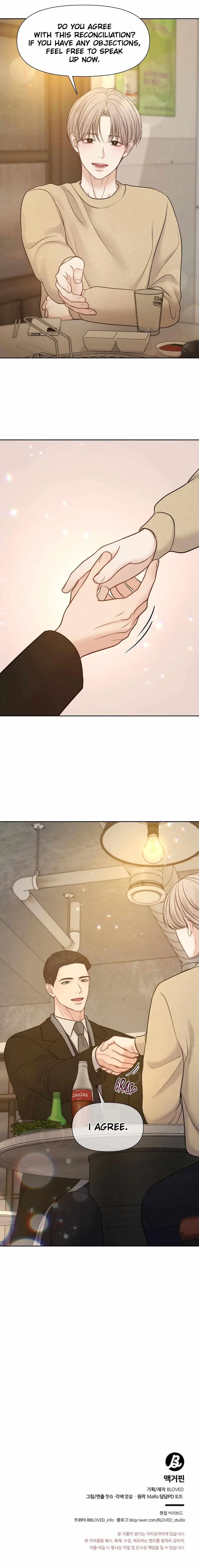 Chapter 35, page 23
