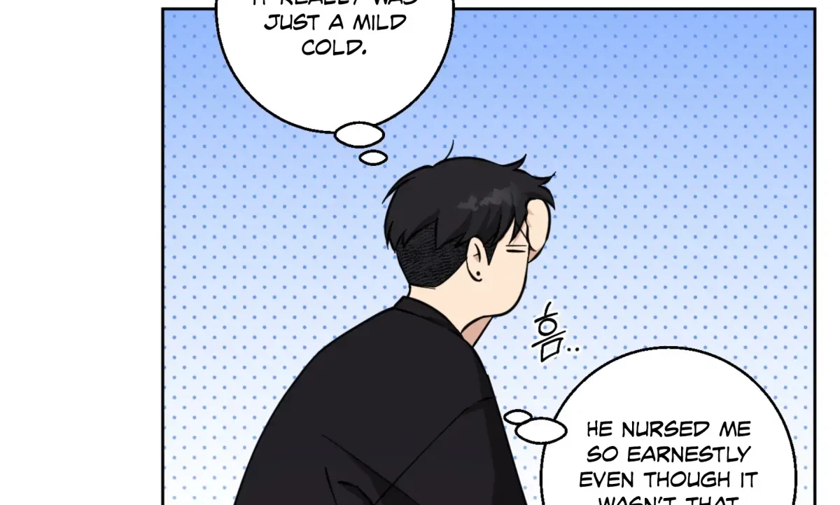 Chapter 17, page 16