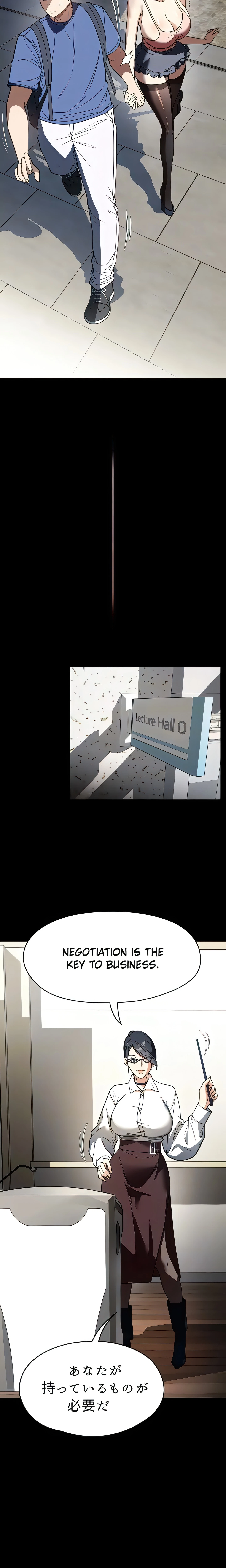 Chapter 37, page 14