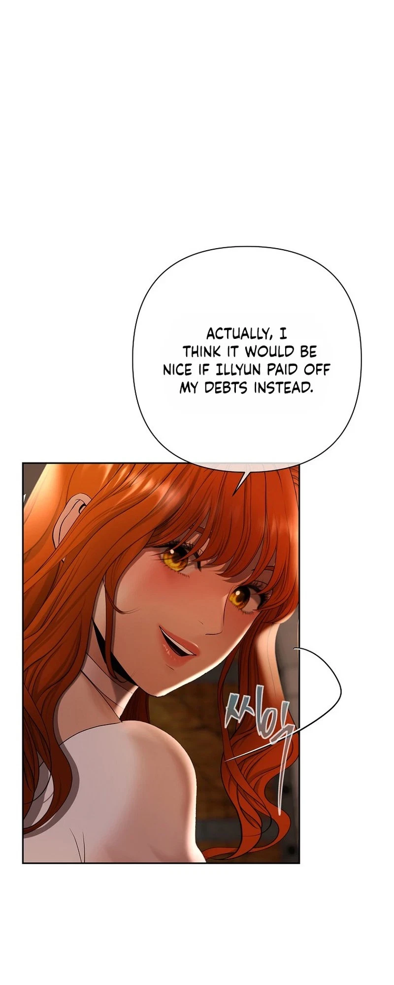 Heroes Save With Their Bodies Chapter 54, page 10