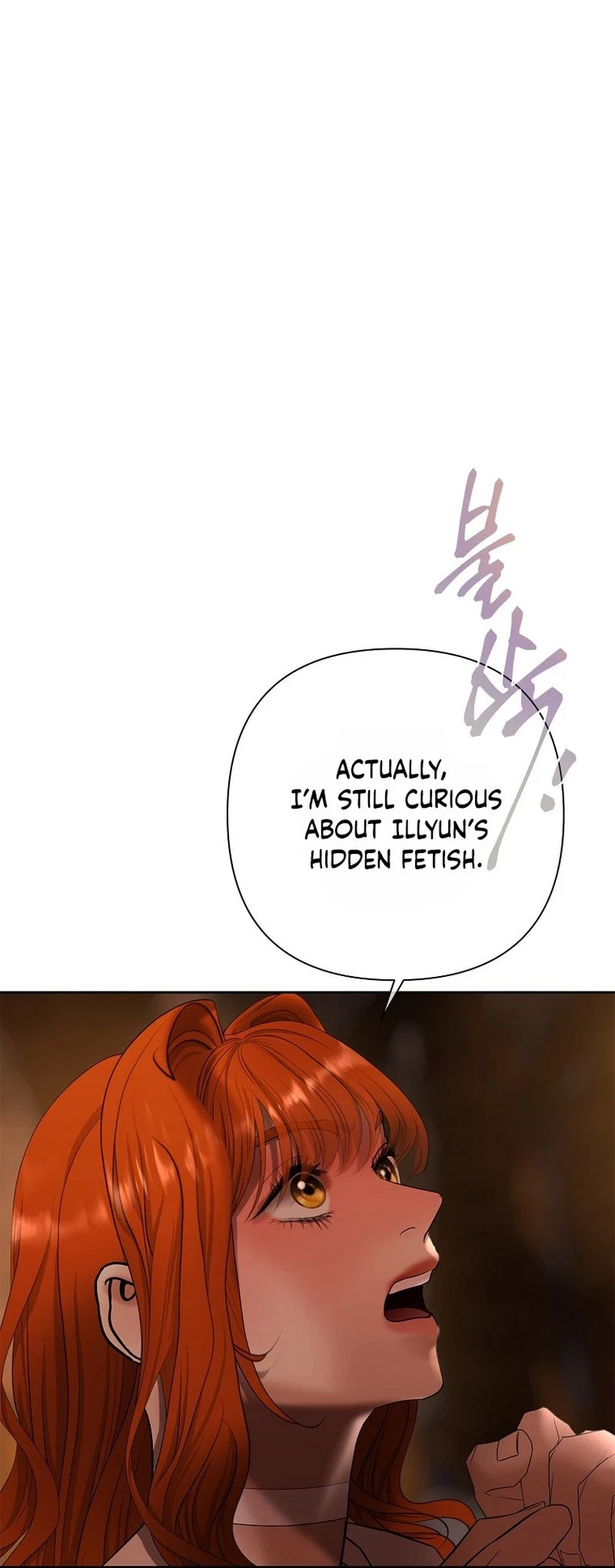 Heroes Save With Their Bodies Chapter 54, page 19