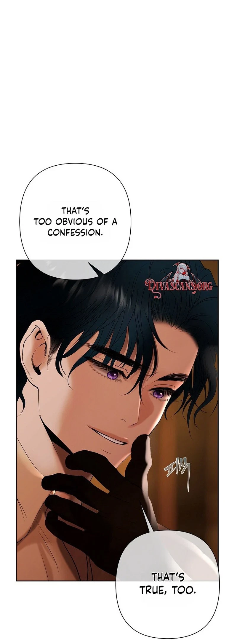 Heroes Save With Their Bodies Chapter 54, page 25