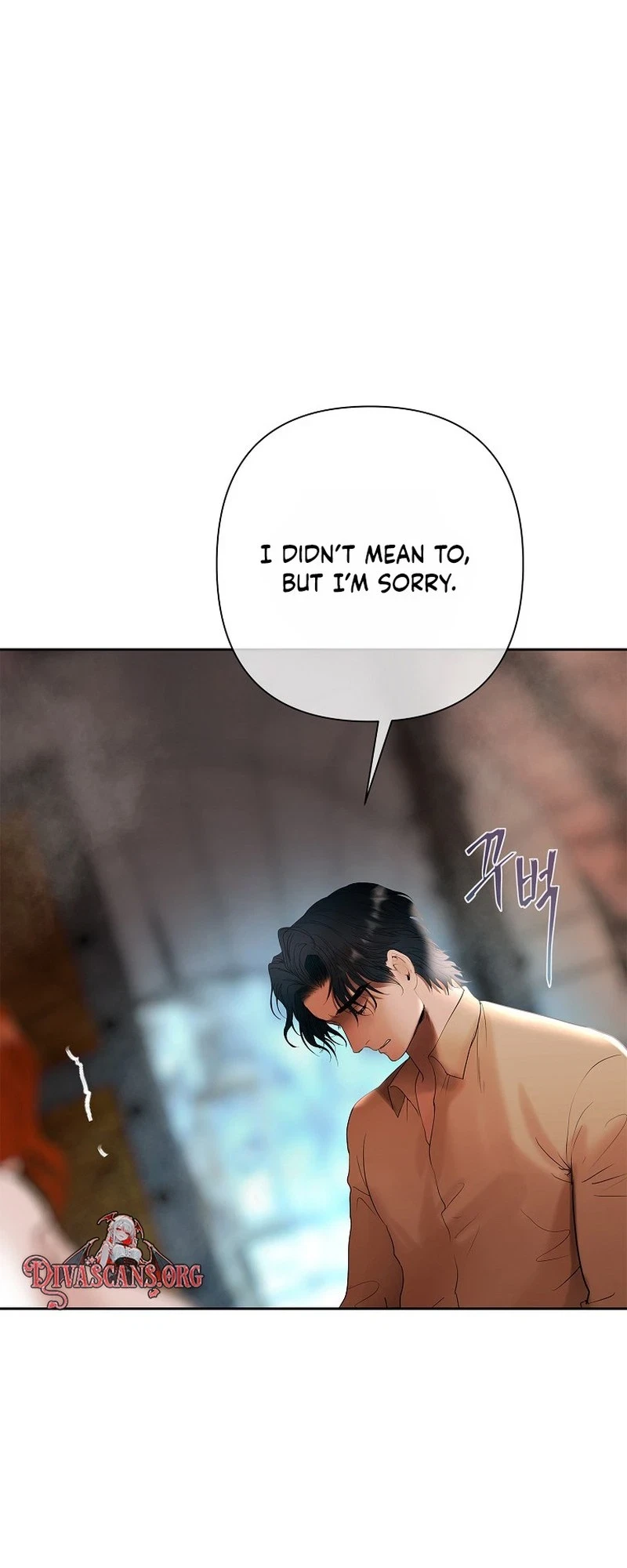 Heroes Save With Their Bodies Chapter 54, page 32