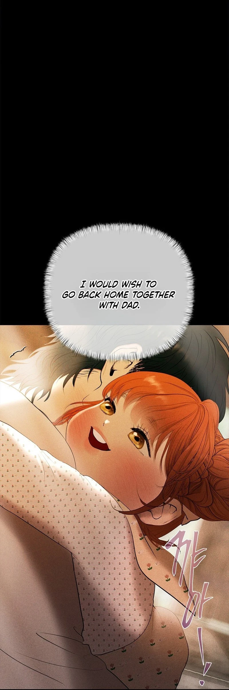 Heroes Save With Their Bodies Chapter 54, page 64