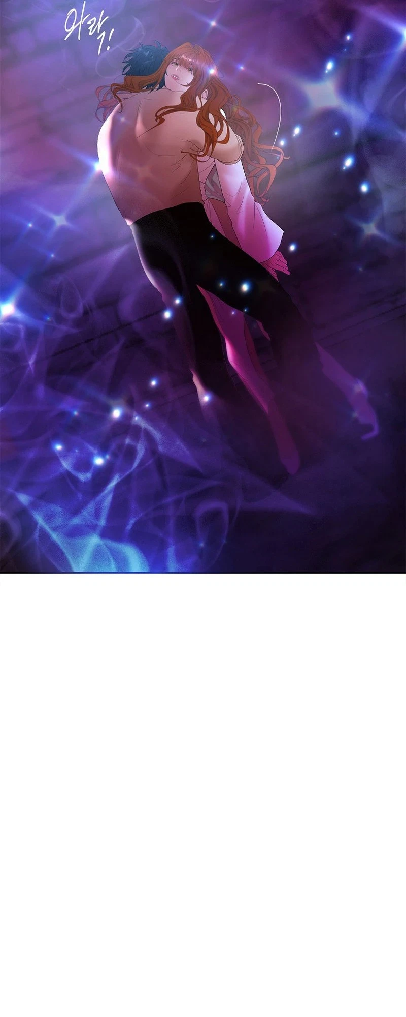 Heroes Save With Their Bodies Chapter 54, page 69