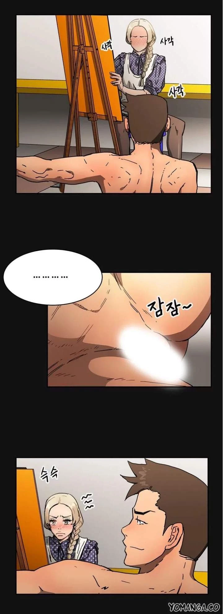 Chapter 29, page 14