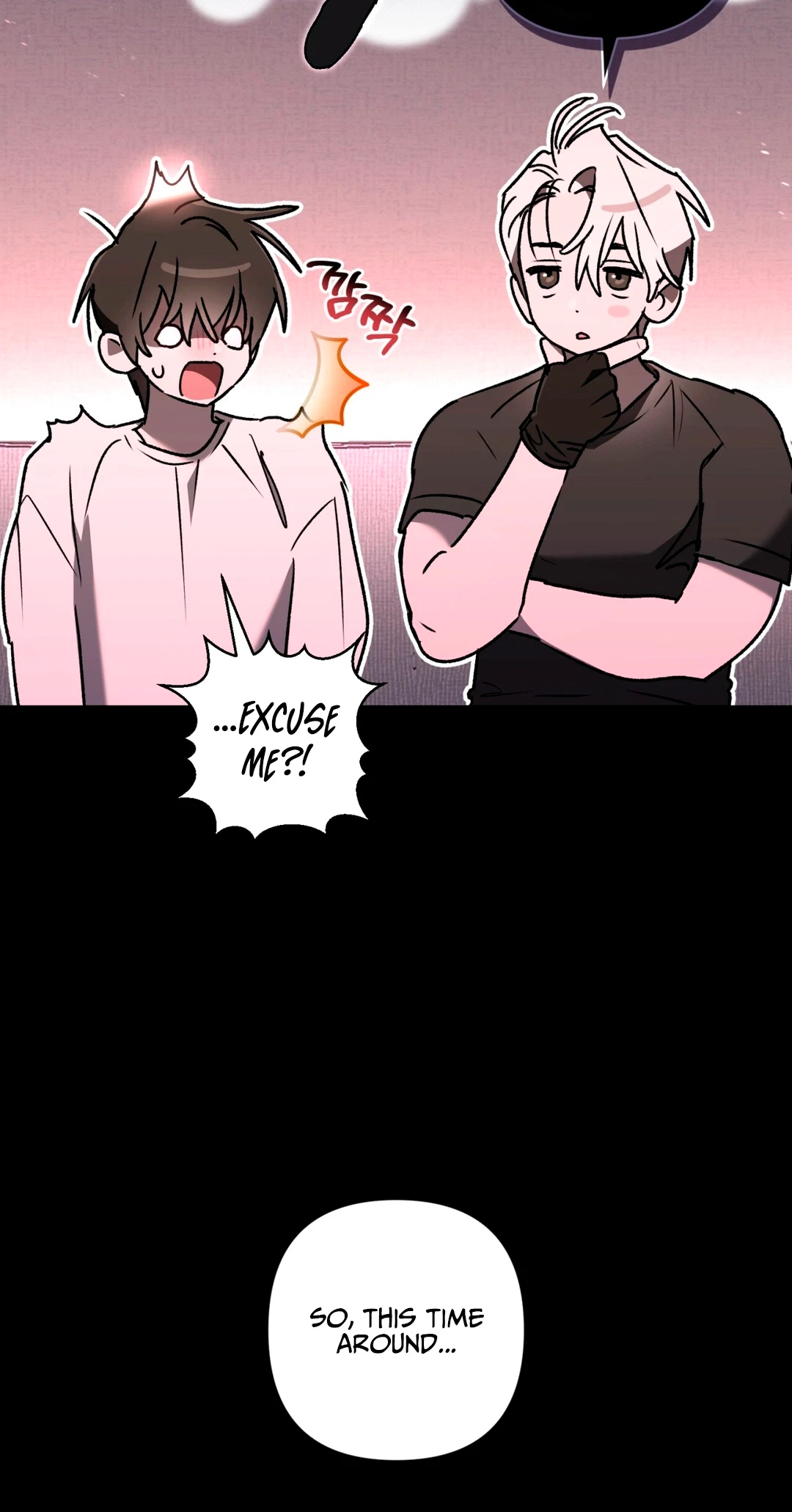Chapter 19, page 23