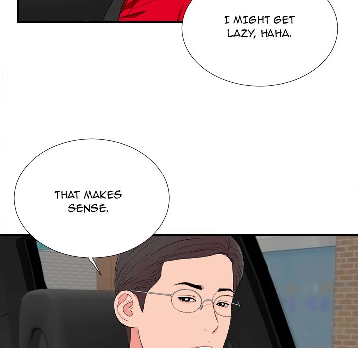 Chapter 16, page 7
