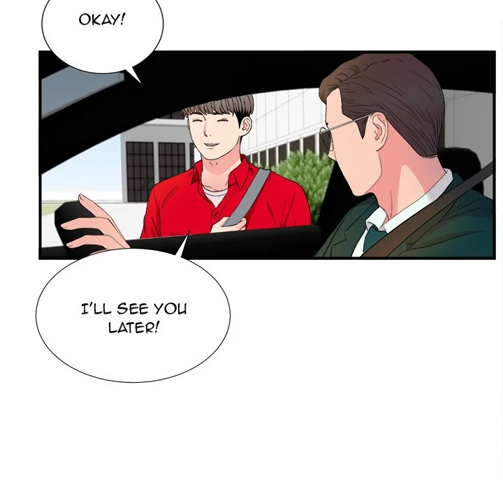 Chapter 16, page 70