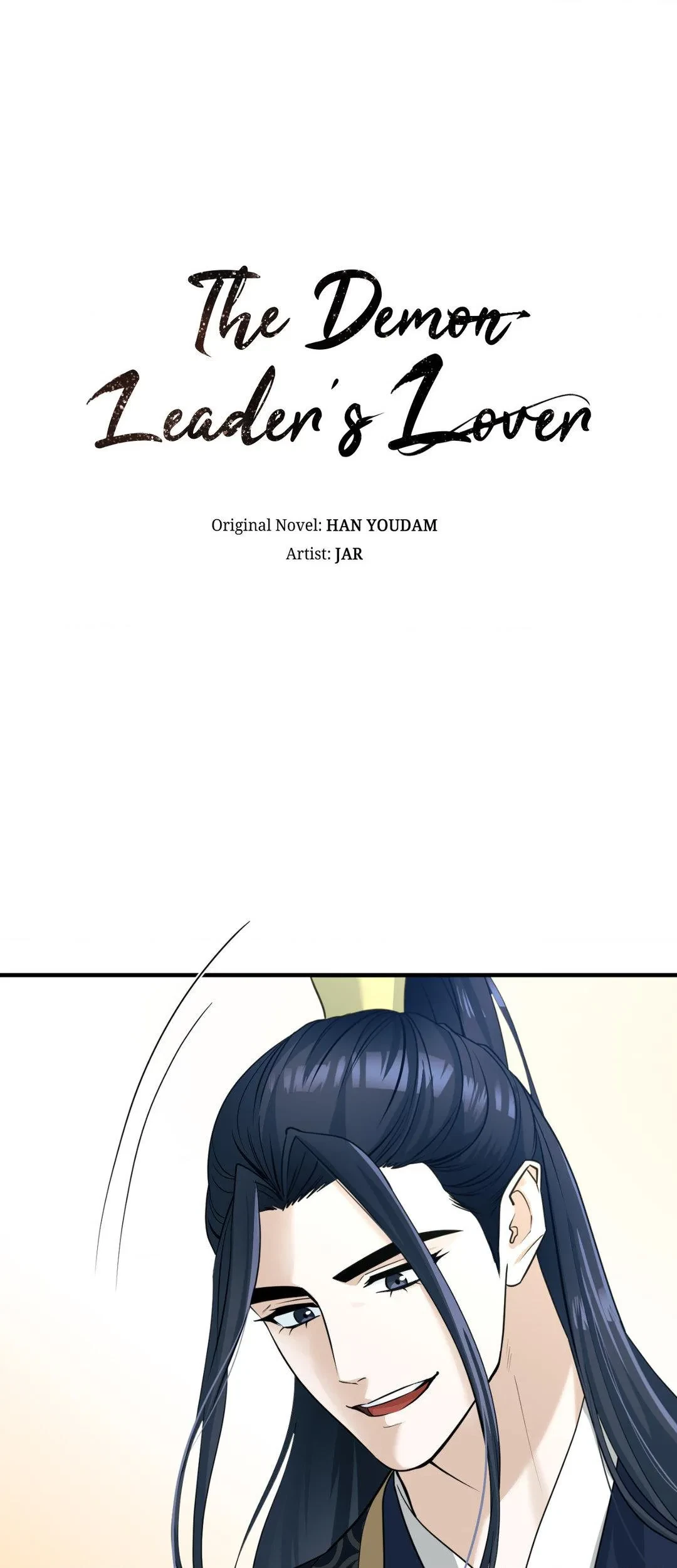 Chapter 23, page 3