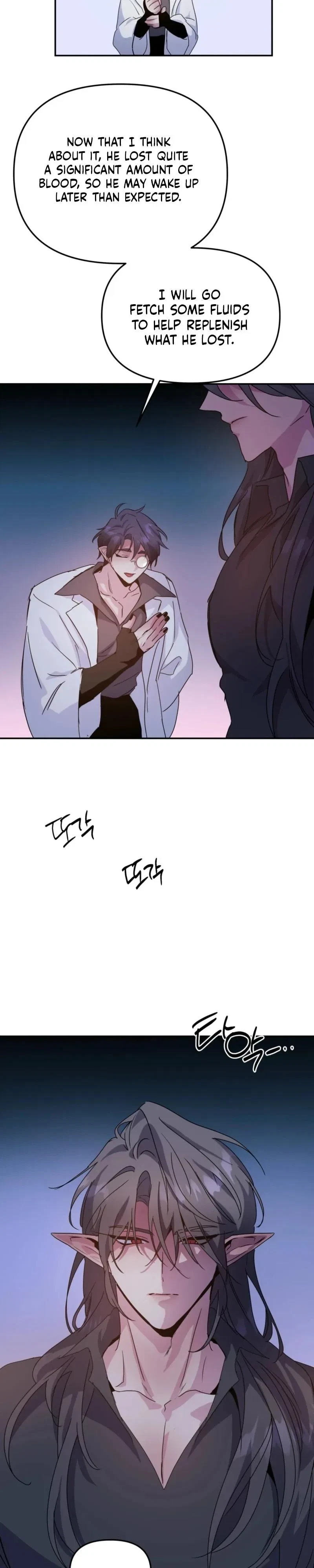 Chapter 80, page 5