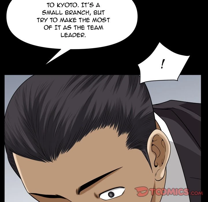 Chapter 77, page 123