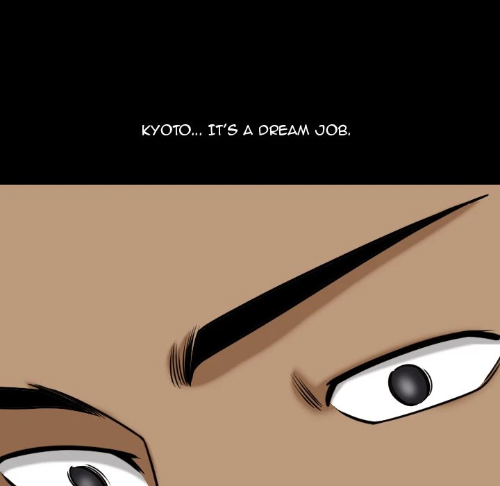 Chapter 77, page 125