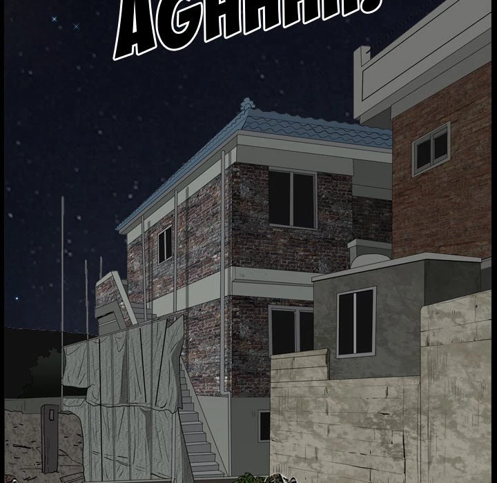 Chapter 77, page 83