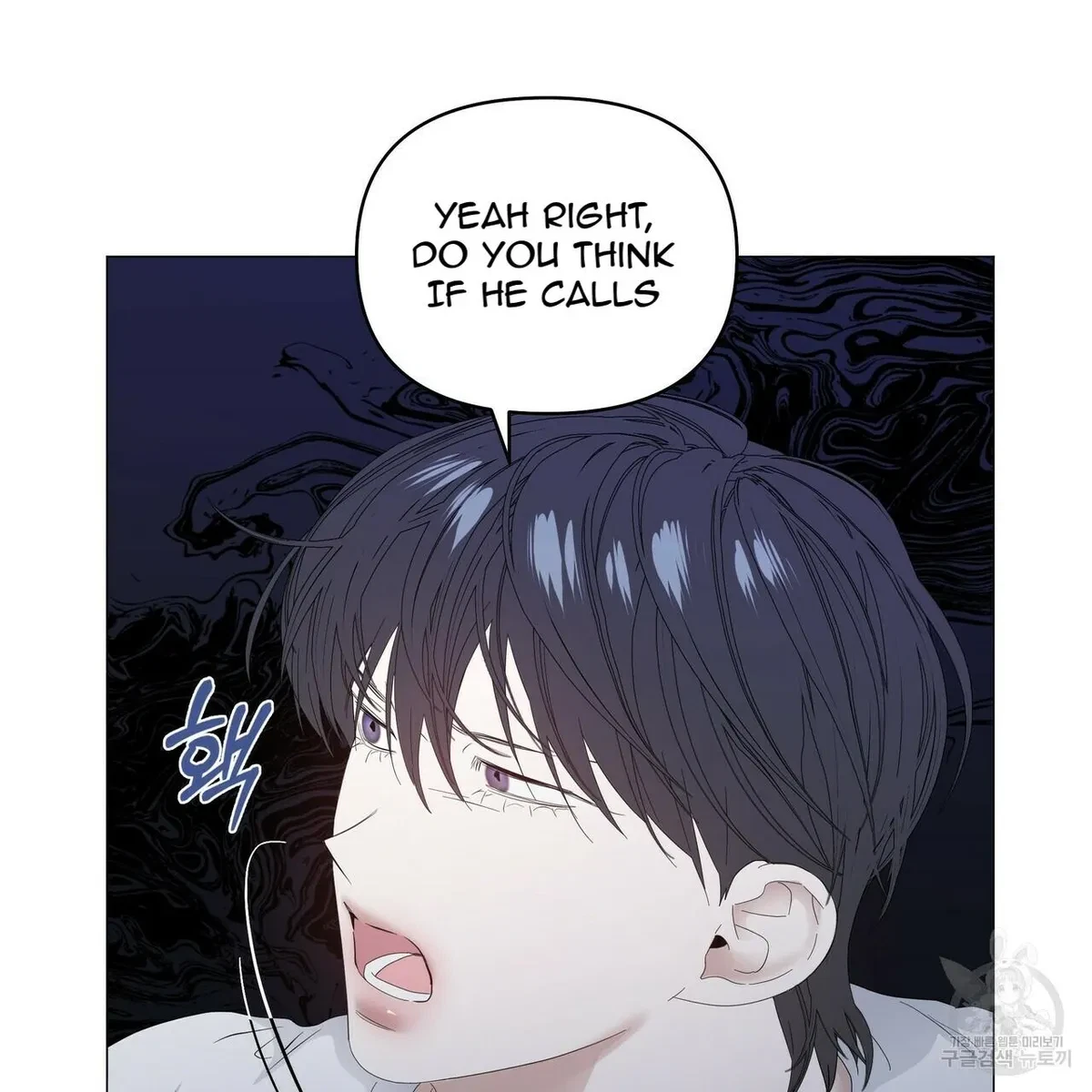 Chapter 40, page 39