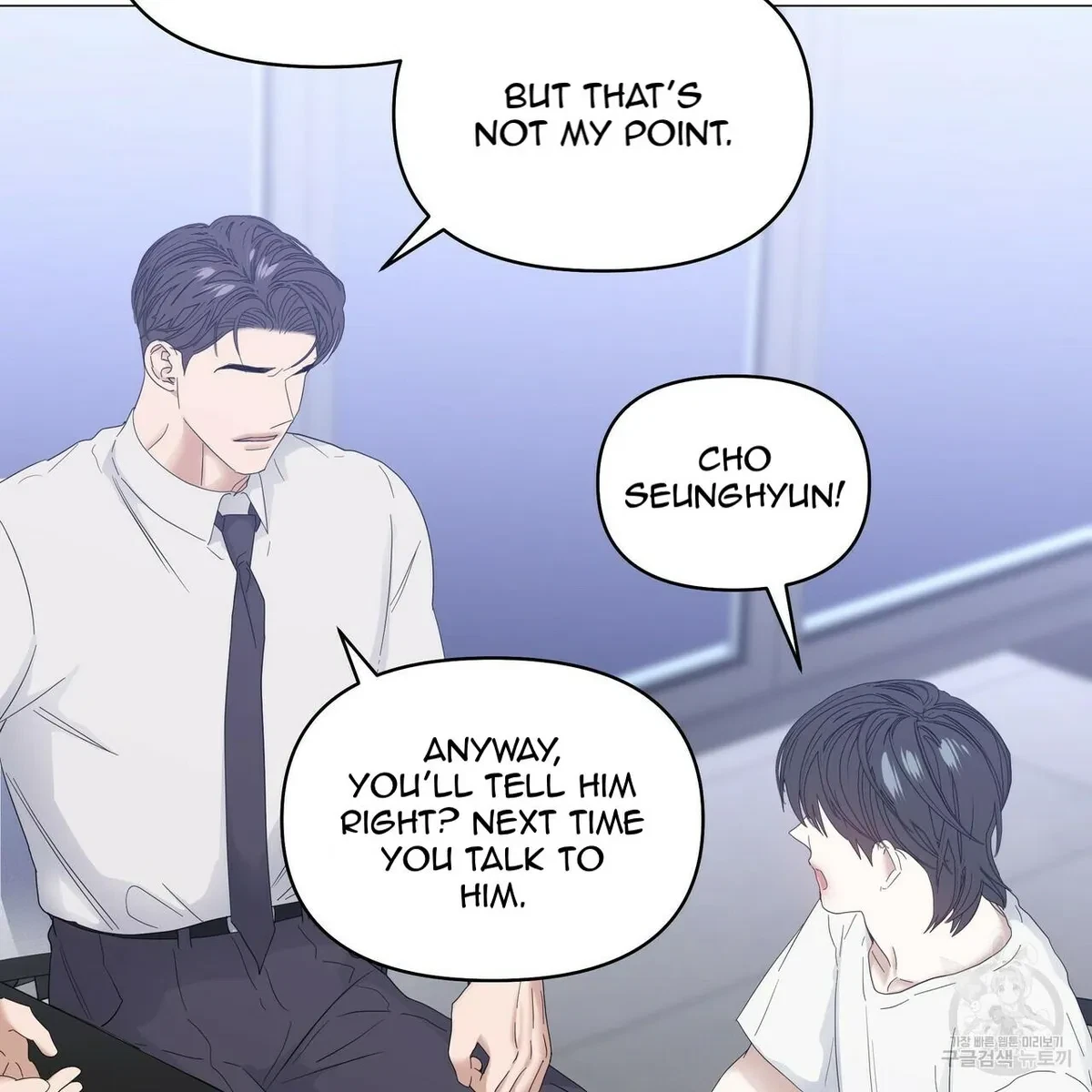 Chapter 40, page 41