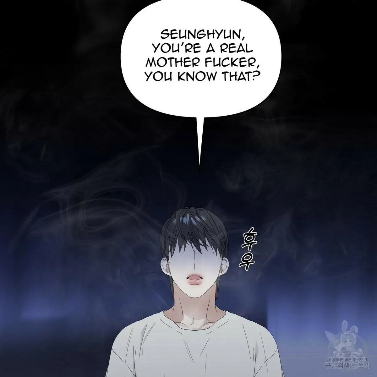 Chapter 40, page 51