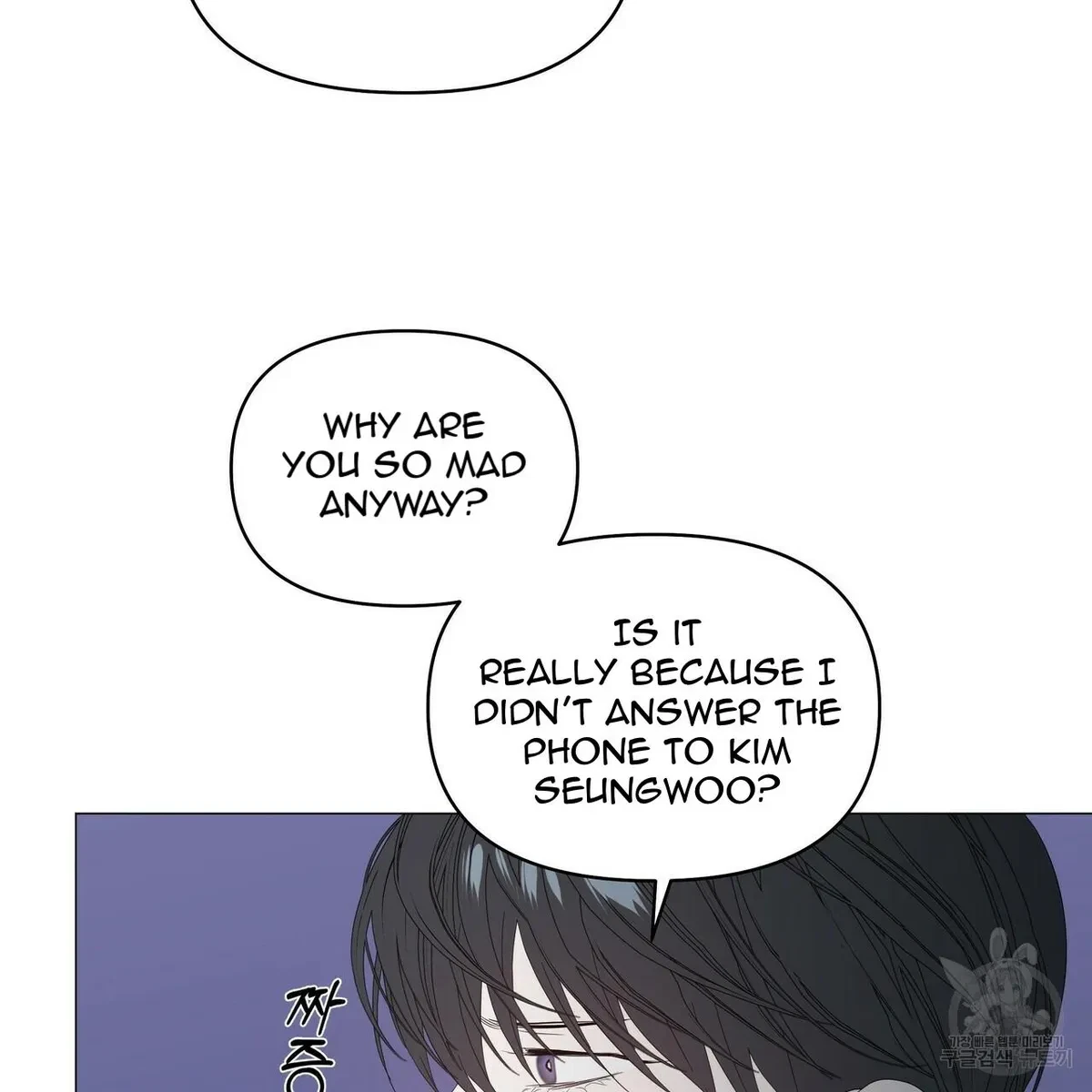 Chapter 40, page 55