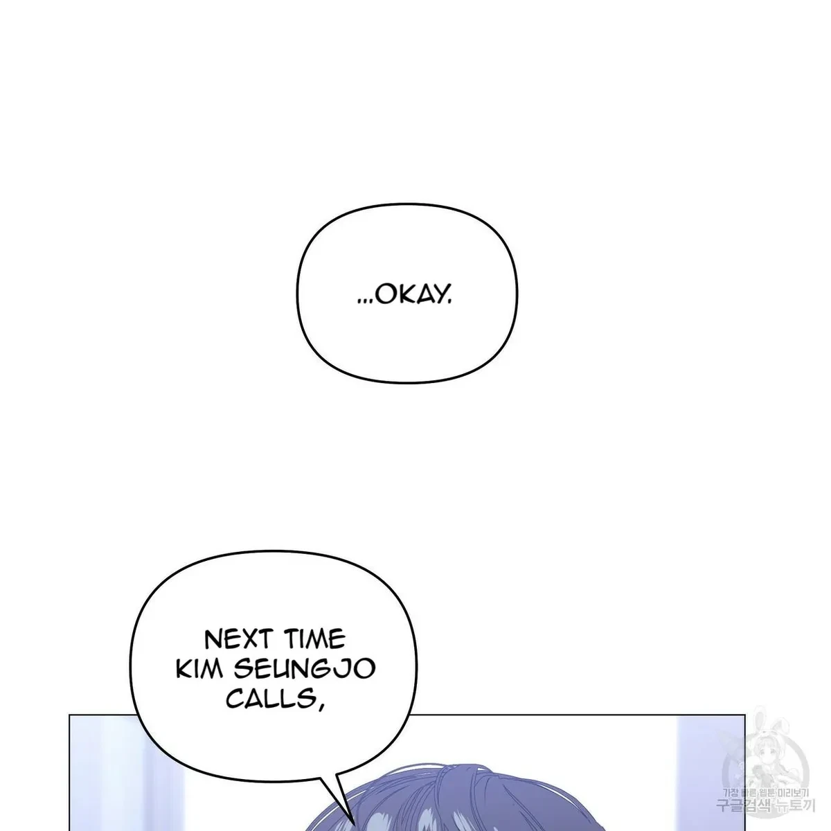 Chapter 40, page 66