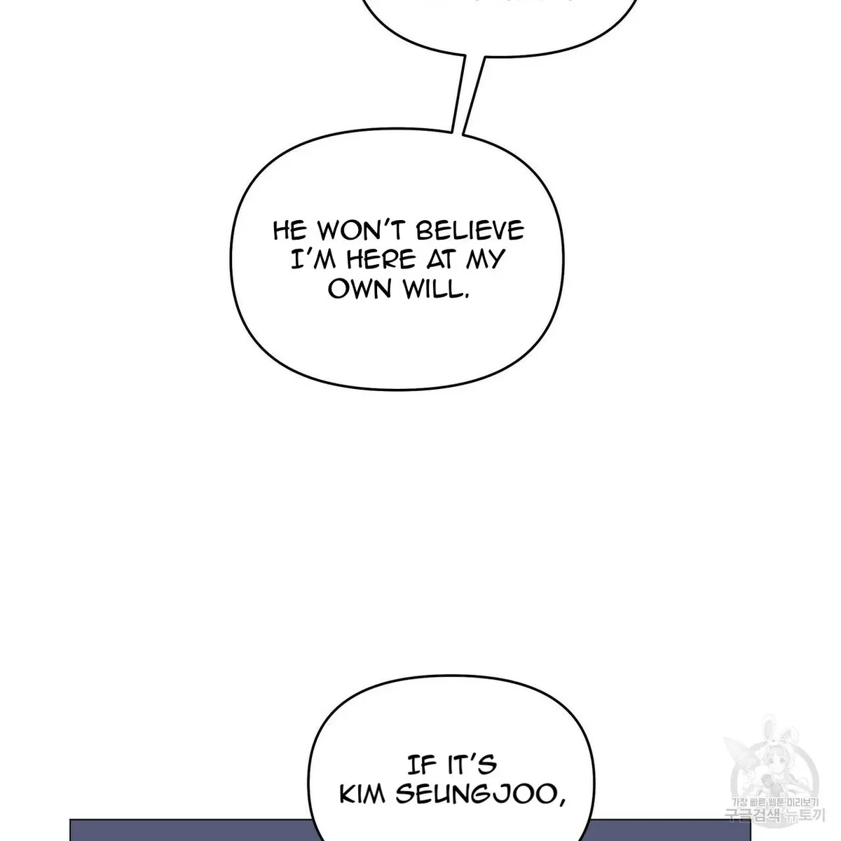 Chapter 40, page 68