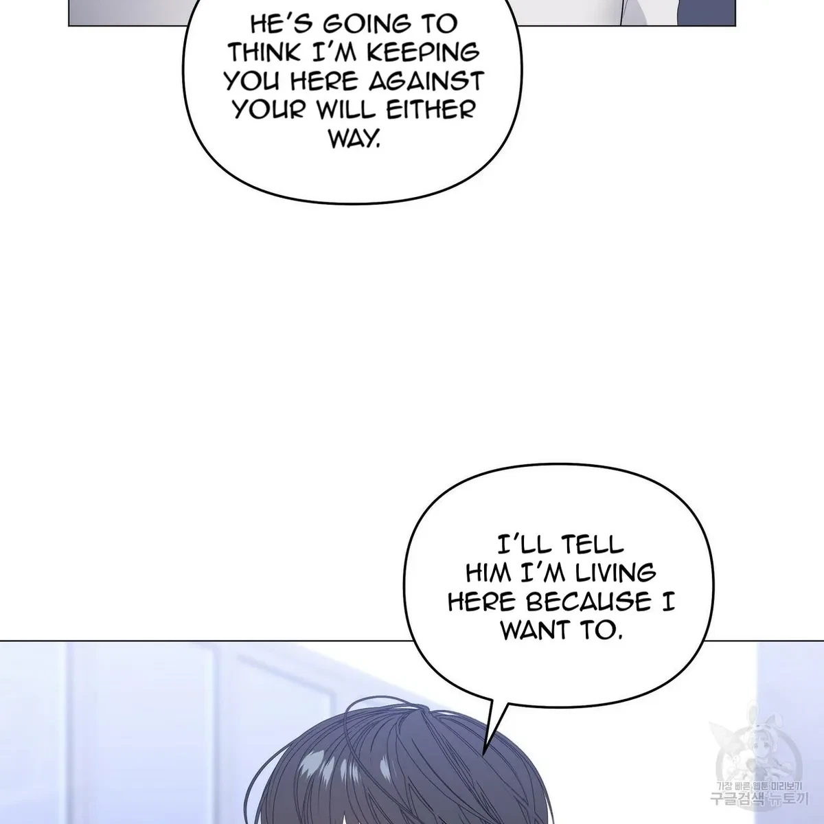 Chapter 40, page 70
