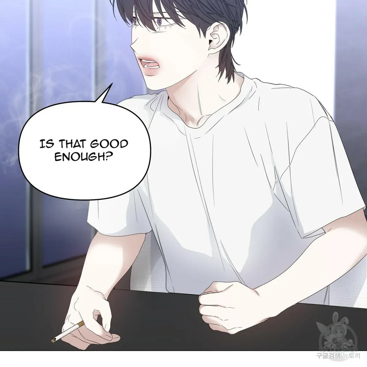 Chapter 40, page 71