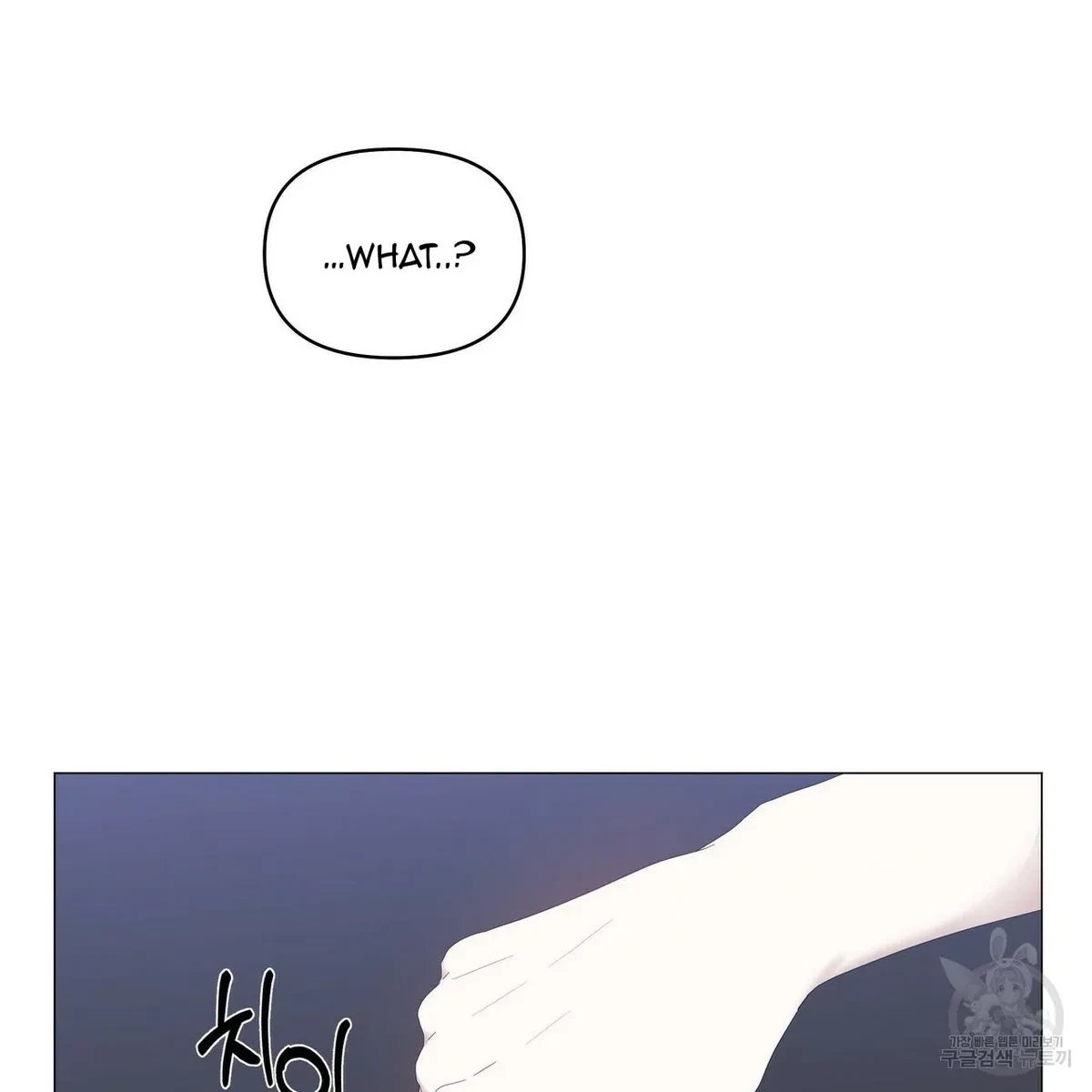 Chapter 40, page 72