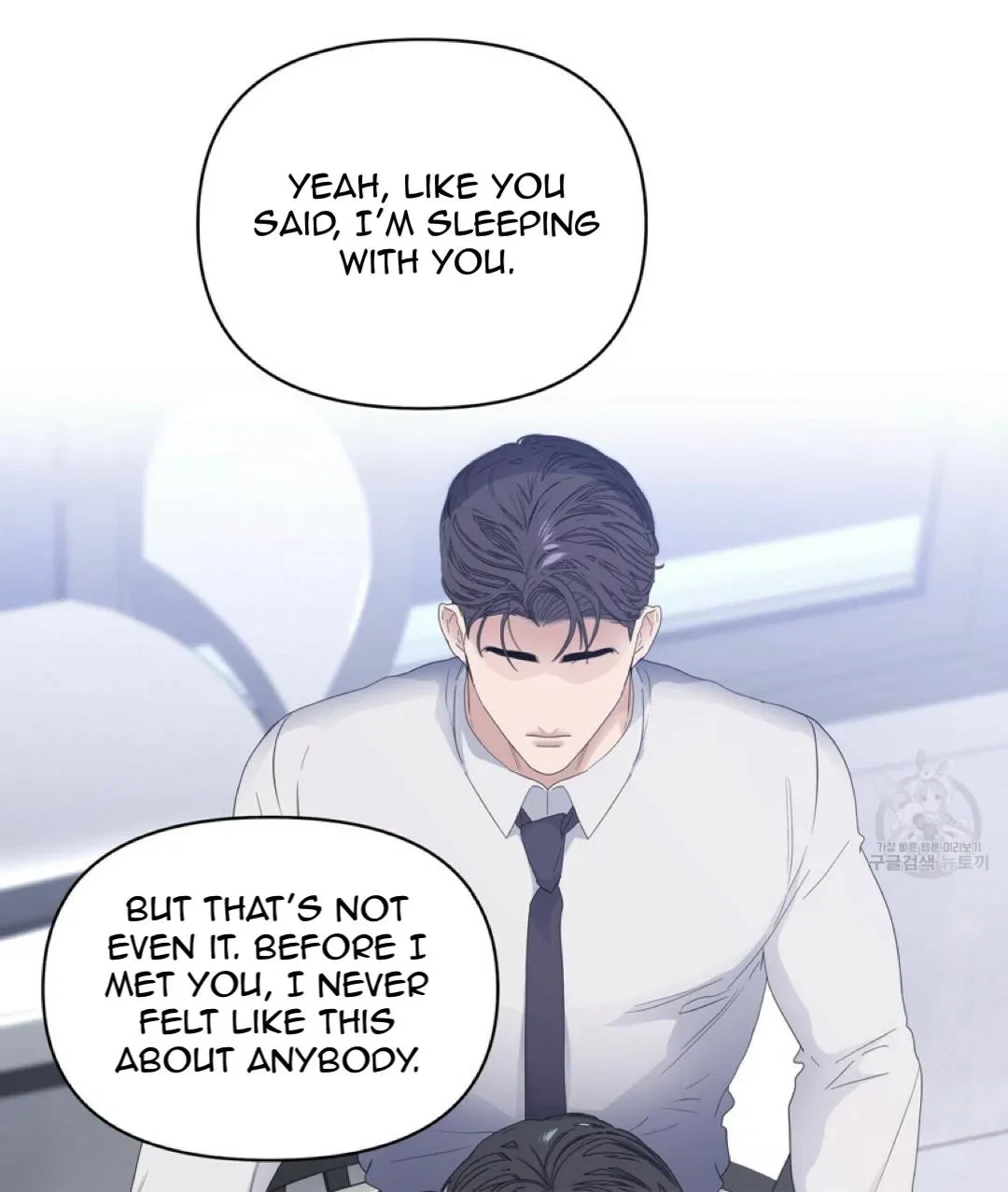 Chapter 40, page 74