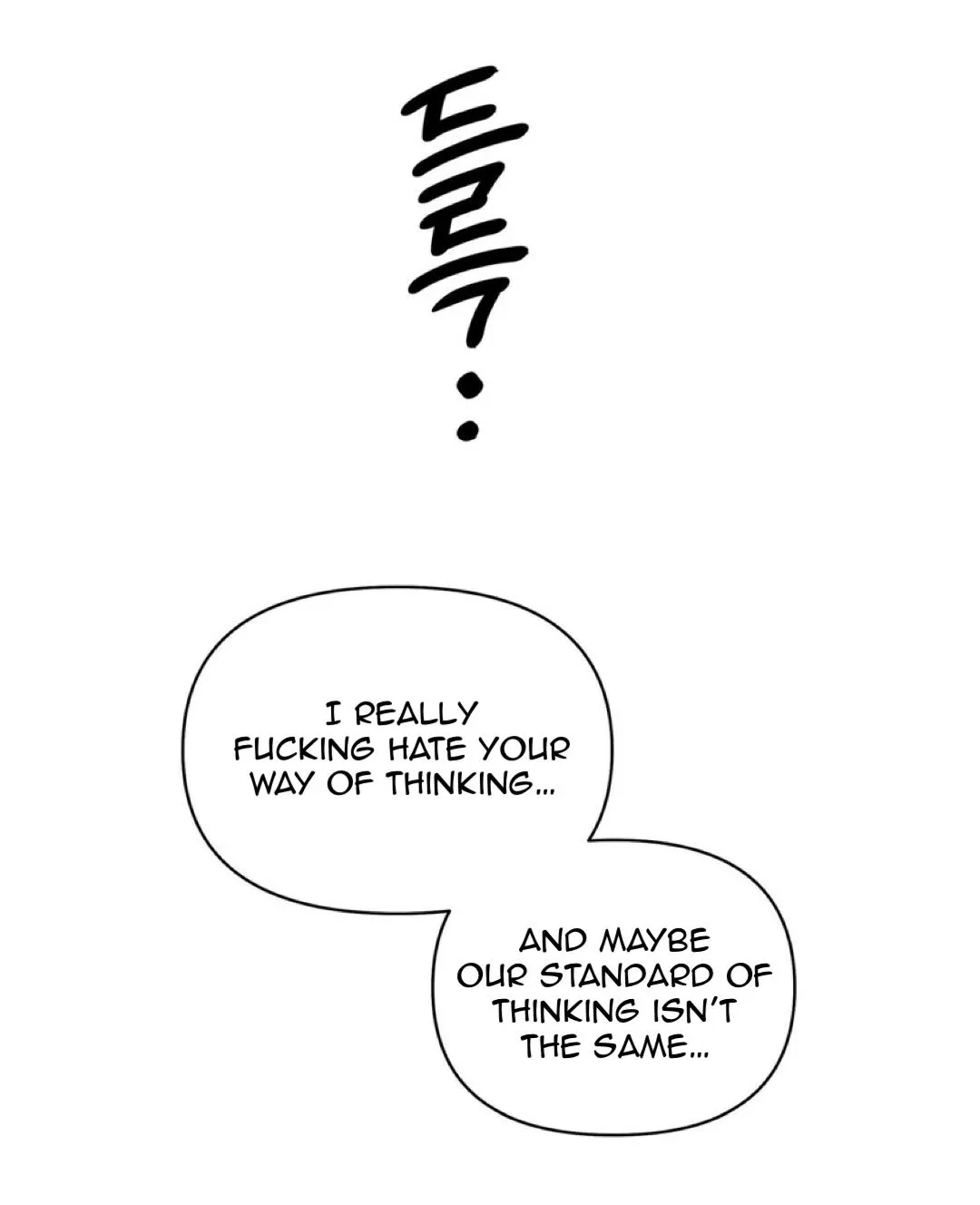 Chapter 40, page 76