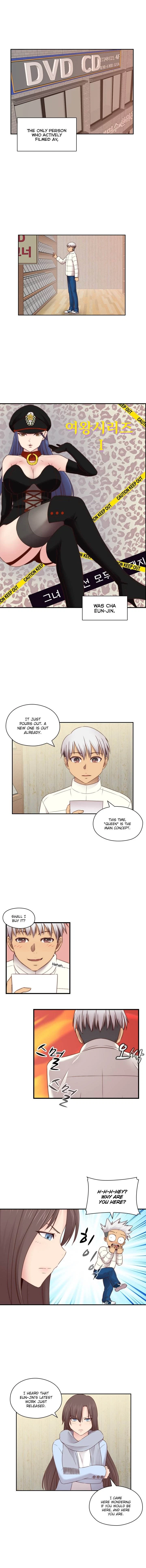 Chapter 71, page 5