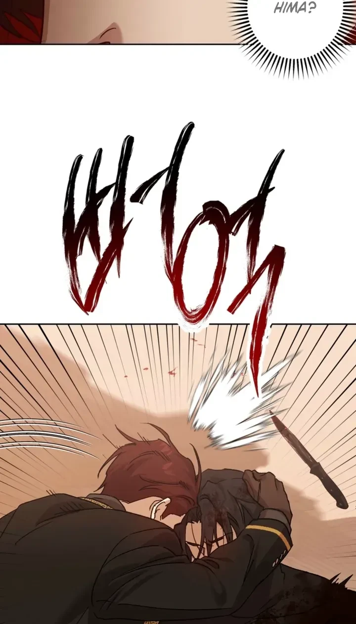 Chapter 45, page 12