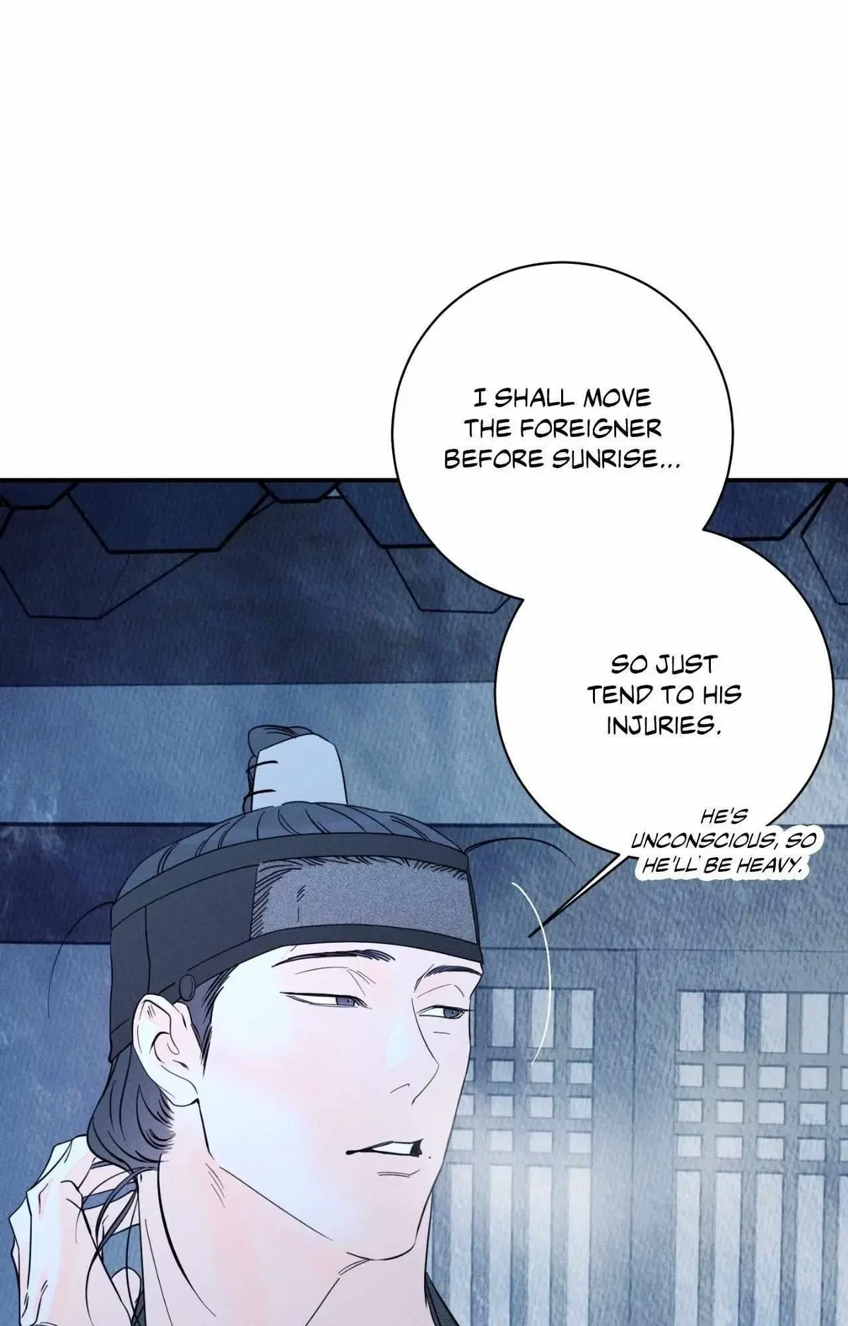Chapter 79, page 5