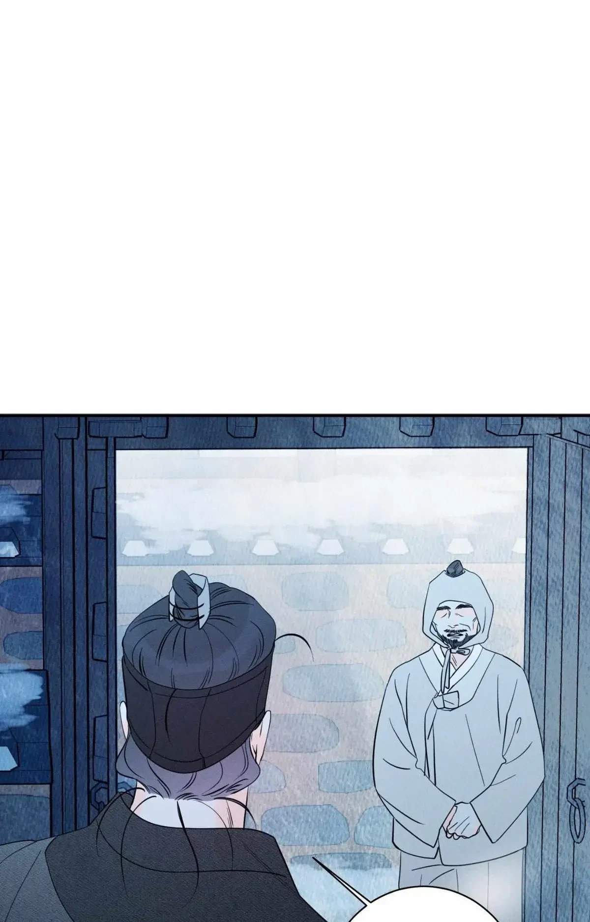 Chapter 79, page 53