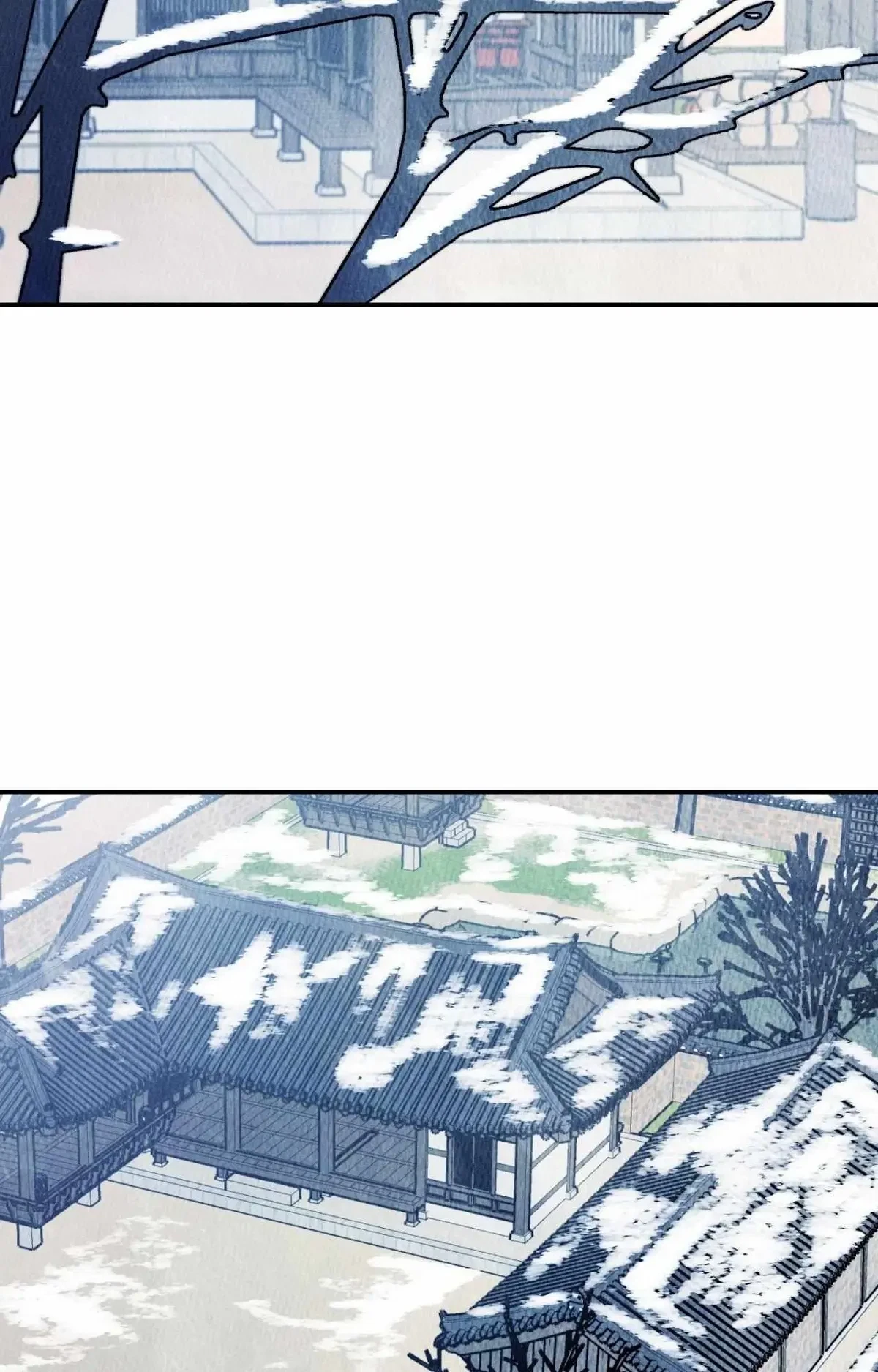 Chapter 79, page 62