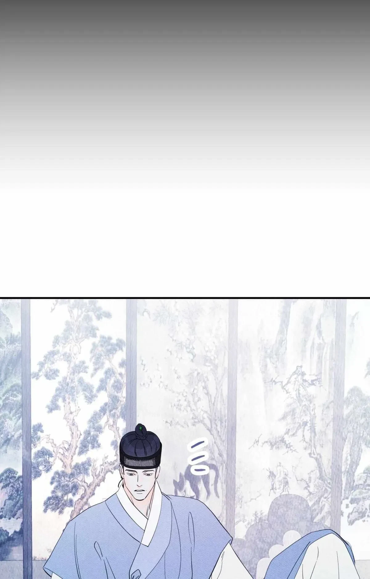 Chapter 79, page 79