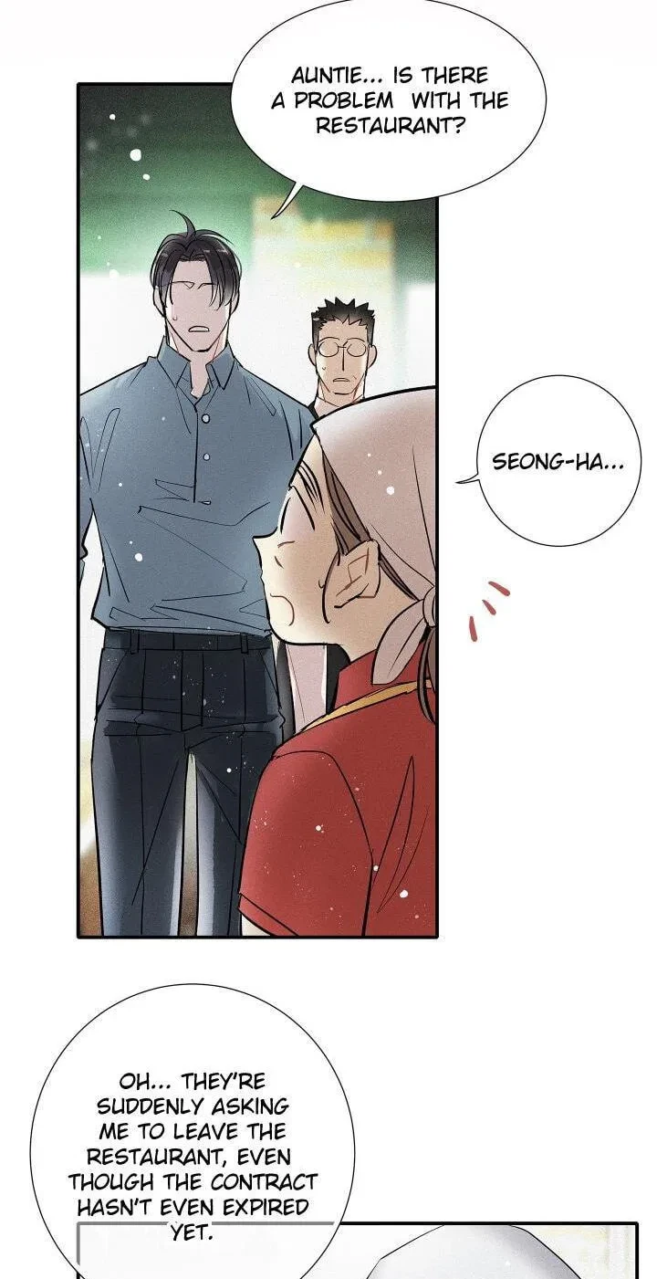 Chapter 96, page 2