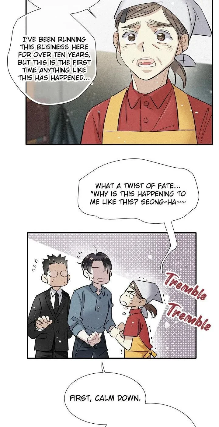 Chapter 96, page 3