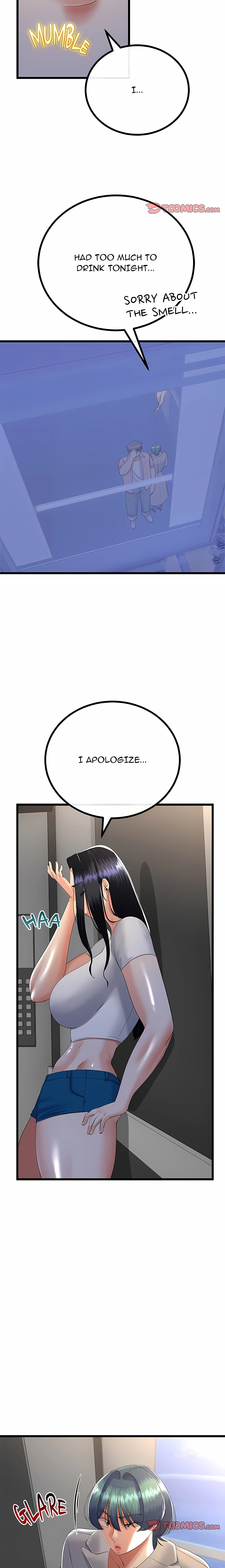 Chapter 75, page 7
