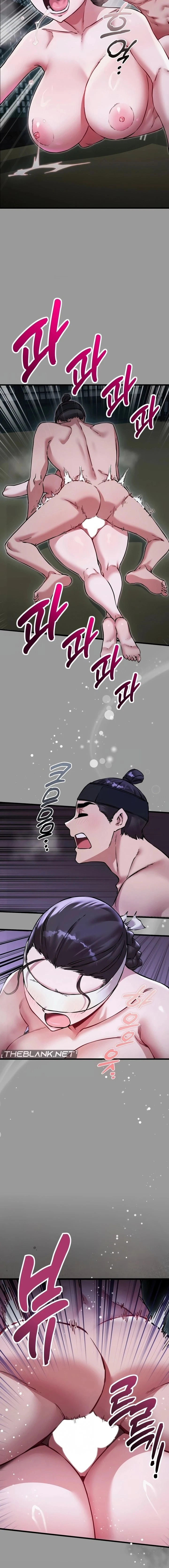 Chapter 11, page 12