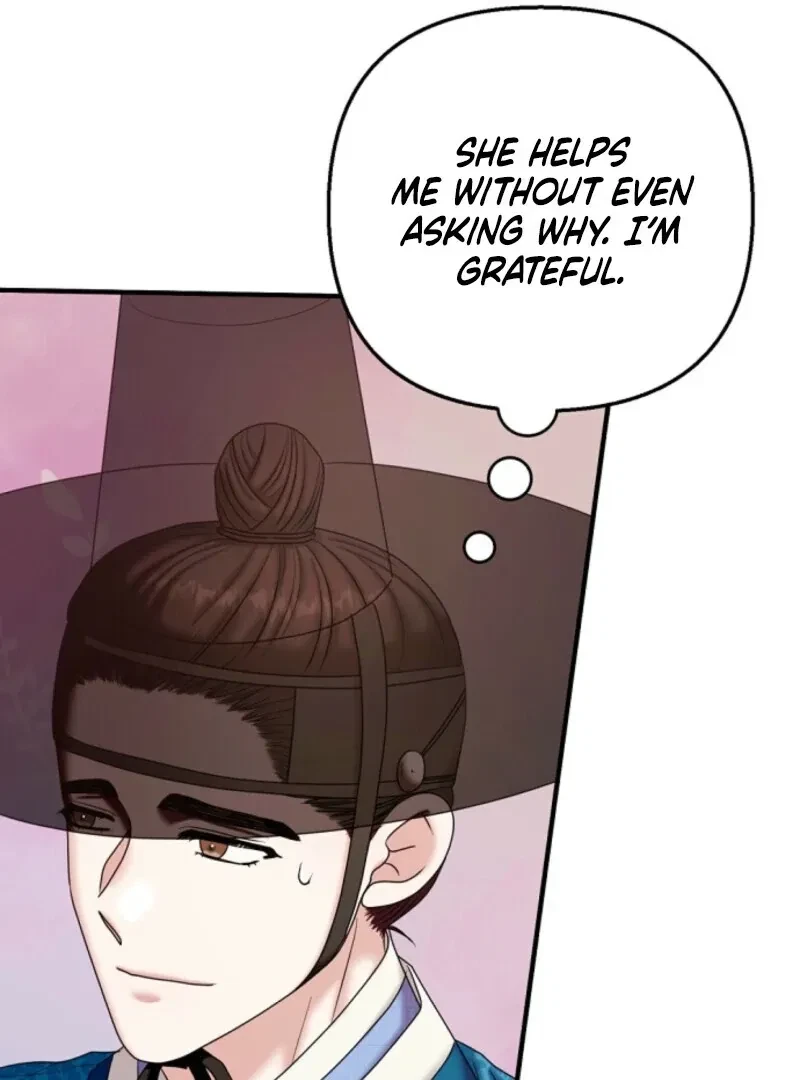 Chapter 4, page 103