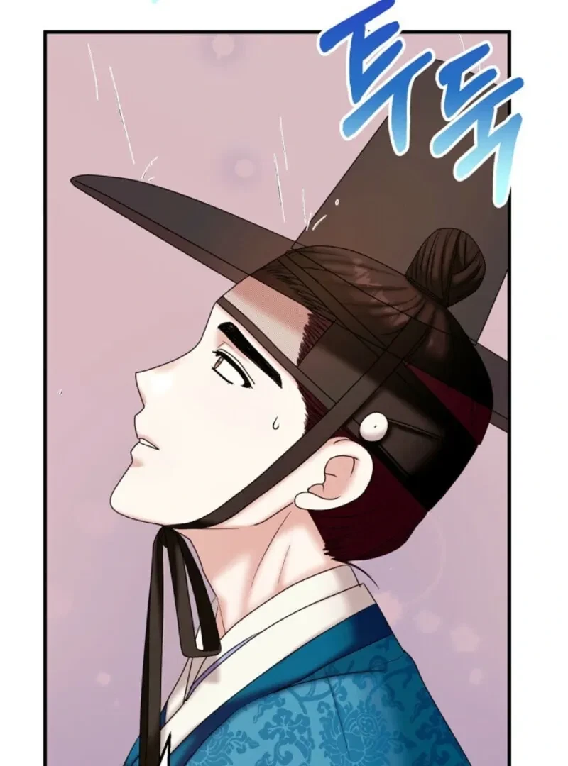 Chapter 4, page 106