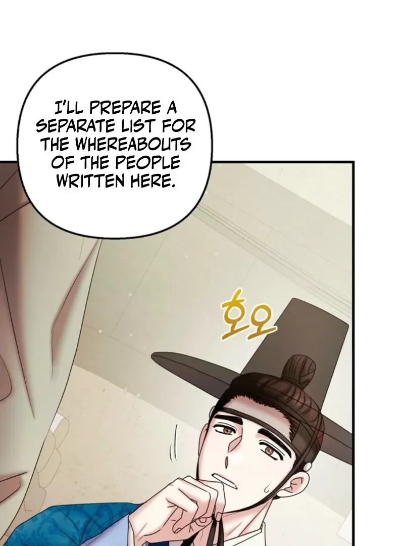 Chapter 4, page 14